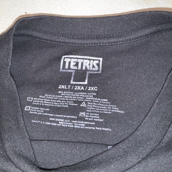 T-Shirt Tetris Logo Black with Multi color Tetris blocks graphic Size 2XL - Picture 11 of 14
